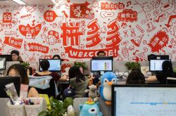 详细教程!拉萨市工厂咨询热线电话_哔哩哔哩-3